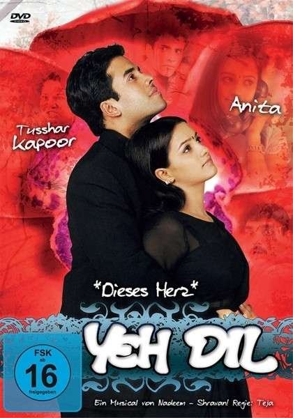 Cover for Kapoor / Hasnandani / Vineeth · Yeh Dil (DVD) (2014)