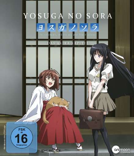 Cover for Yosuga No Sora · Yosuga No Sora-vol.2 Blu-ray (Blu-ray) [Standard edition] (2017)