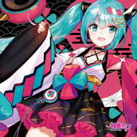 Cover for Miku Hatsune · Magical Mirai 2020 Official Album (CD) [Japan Import edition] (2020)