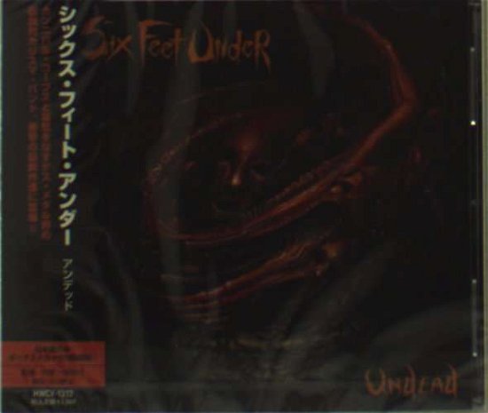 Cover for Six Feet Under · Undead (CD) [Japan Import edition] (2012)