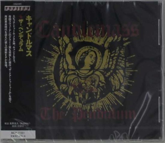 Cover for Candlemass · Pendulum (CD) [Japan Import edition] (2020)