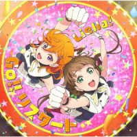 Cover for Liella! · [lovelive!superstar!!]new Single 1 (CD) [Japan Import edition] (2022)