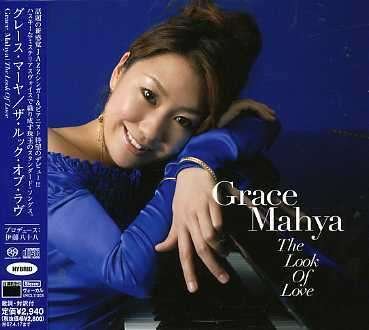 Cover for Grace Mahya · Look of Love (CD) [Japan Import edition] (2007)