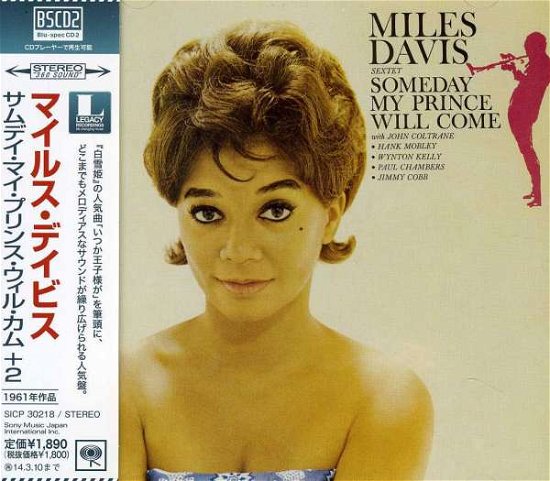 Cover for Miles Davis · Someday My Prince Will Come (CD) [Japan Import edition] (2013)