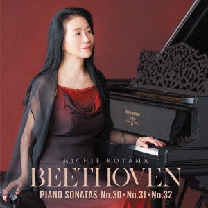 Beethoven:piano Sonatas No.30. - Koyama Michie - Música - 7SI - 4547366506129 - 21 de junho de 2016