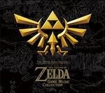Cover for Legend of Zelda: 30th Anniversary Music Collection (CD) [Japan Import edition] (2016)