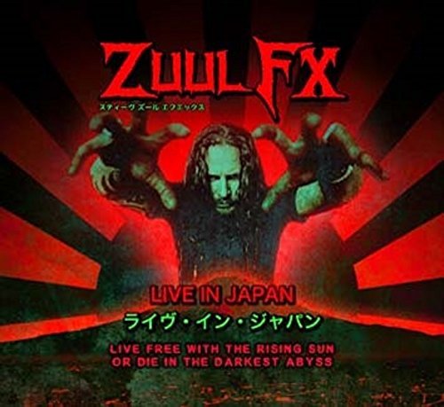 Cover for Zuul Fx · Live in Japan (CD) [Japan Import edition] (2015)