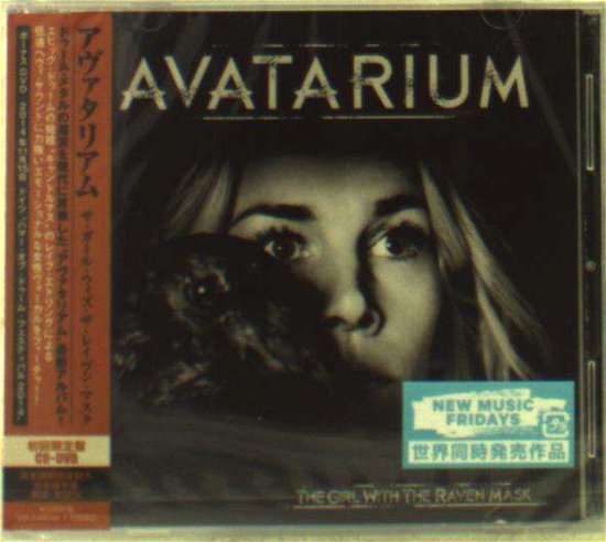 The Girl with the Raven Mask <limited> - Avatarium - Music - WORD RECORDS CO. - 4562387199129 - October 23, 2015