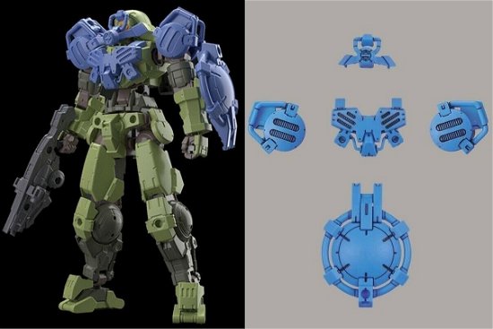 Cover for Figurine · GUNDAM - 30MM Option Armor 7 for Special Squad Det (Toys) (2023)
