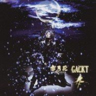 Cover for Gackt · Setsugekka (CD) [Japan Import edition] (2009)