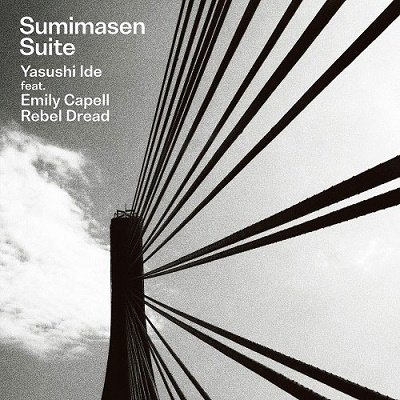 Cover for Yasushi Ide · Sumimasen Suite (LP) [Japan Import edition] (2022)