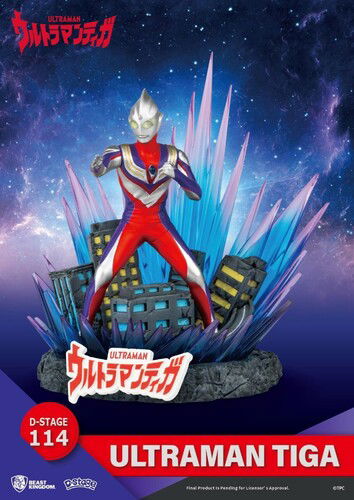 Cover for Beast Kingdom · Ultraman Ds-113 Tiga Diorama Stage 6in Statue (MERCH) (2023)