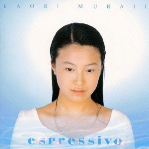 Cover for Muraji Kaori · Espressivo (CD) [Japan Import edition] (1993)