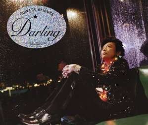Cover for Keisuke Kuwata · Darling (CD) [Japan Import edition] (2007)