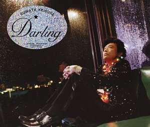 Cover for Kuwata Keisuke · Darling (CD) [Japan Import edition] (2007)