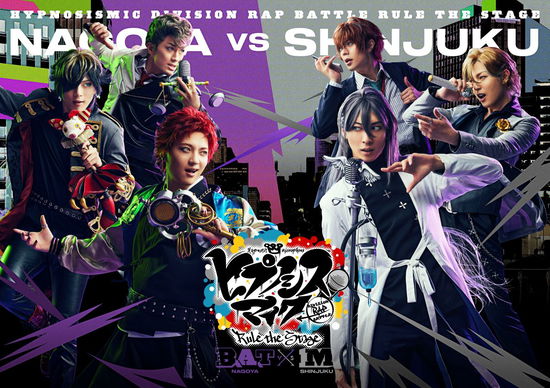 Cover for Hypnosismic-division Rap B · Hypnosismic-division Rap Battle- Rule the Stage &lt;&lt;bad Ass Temple vs Matenro&gt;&gt; (MDVD) [Japan Import edition] (2023)