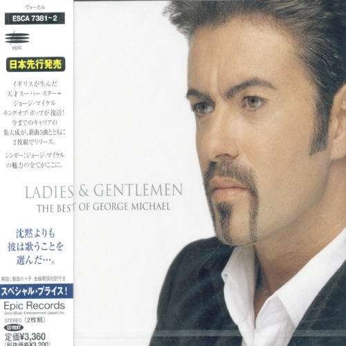 Ladies & Gentlemen: Best of - George Michael - Musik - EPIC/SONY - 4988010738129 - 1. juni 1999