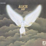 Cover for Alice · Alice8 &lt;limited&gt; * (CD) [Japan Import edition] (2009)