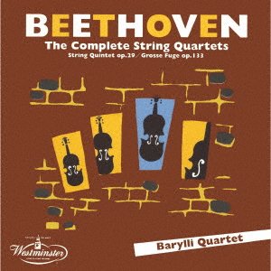 Cover for Barylli Quartet · Beethoven: the Complete String Quartets &lt;limited&gt; (CD) [Japan Import edition] (2019)