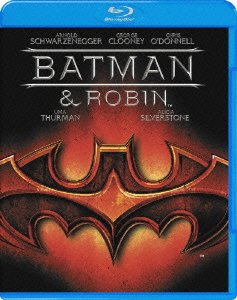 Cover for George Clooney · Batman and Robin (MBD) [Japan Import edition] (2010)