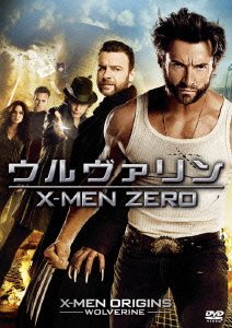 Cover for Hugh Jackman · X-men Origins:wolverine (MDVD) [Japan Import edition] (2013)