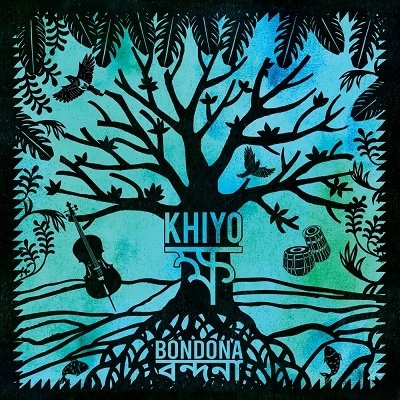 Cover for Khiyo · Bondona (CD) (2022)