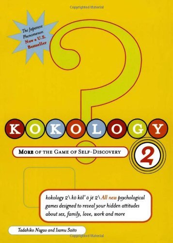 Cover for Nagao · Kokology 2 (Taschenbuch) (2001)