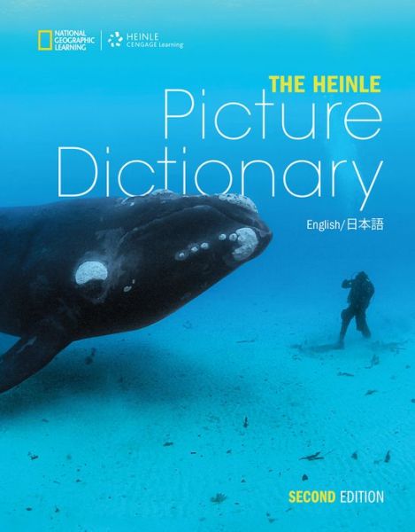 Cover for National Geographic Learning · The Heinle Picture Dictionary: English / Japanese Edition (Paperback Book) (2014)