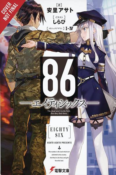 86 - EIGHTY SIX, Vol. 1 (light novel) - 86 EIGHTY SIX LIGHT NOVEL SC - Asato Asato - Książki - Little, Brown & Company - 9781975303129 - 19 marca 2019