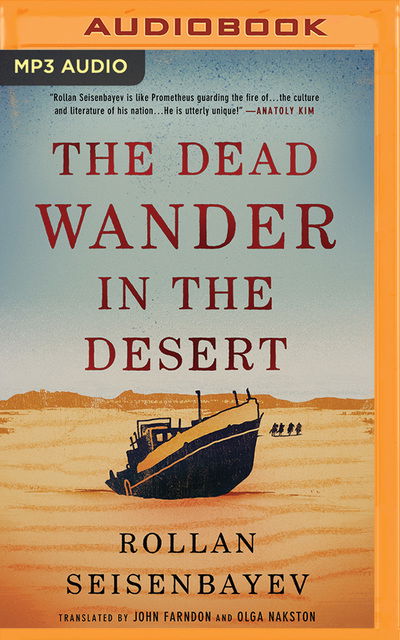 Cover for Neil Shah · The Dead Wander in the Desert (CD) (2019)