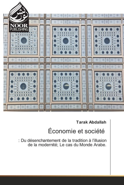 Cover for Tarak Abdallah · Economie et societe (Paperback Book) (2021)