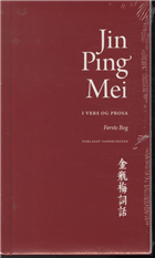 Jin Ping Mei: Jin Ping Mei, bind 1 - Mei Jin Ping - Książki - Forlaget Vandkunsten - 9788776952129 - 18 listopada 2011