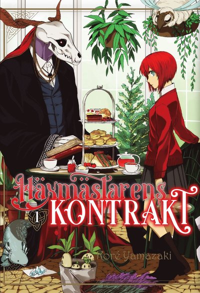 Cover for Koré Yamazaki · Häxmästarens kontrakt 1 (Paperback Book) (2023)