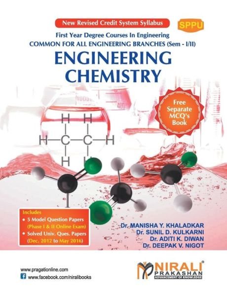 Cover for A K Diwan · Engineering Chemistry (Paperback Book) (2017)
