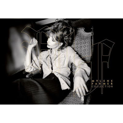 Cover for Mylene Farmer · Collection (1986-1996) (16cd) (CD) (2022)