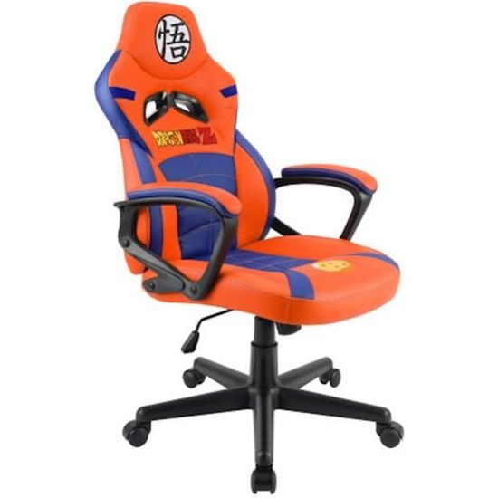 Cover for Subsonic · Subsonic DragonBall Z: Gaming Seat Junior (N/A)