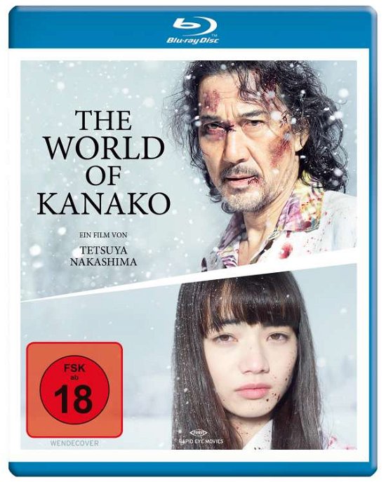 Cover for Tetsuya Nakashima · The World of Kanako (Blu-ray) (2015)