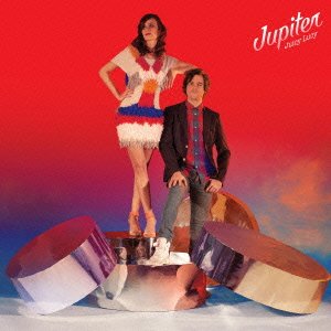Cover for Jupiter · Juicy Lucy (CD) [Japan Import edition] (2012)