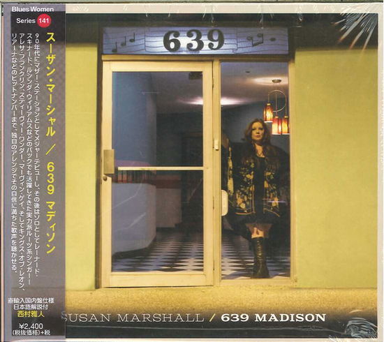 639 Madison - Susan Marshall - Musiikki - BSMF RECORDS - 4546266212130 - perjantai 17. marraskuuta 2017