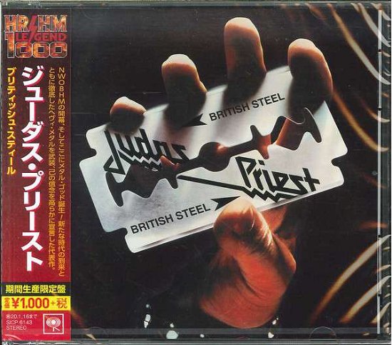 Cover for Judas Priest · British Steel (CD) [Limited edition] (2019)