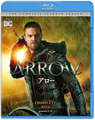 Cover for Stephen Amell · Arrow Season 7 (MBD) [Japan Import edition] (2020)
