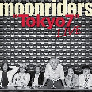 Cover for Moonriders · Archives Series Vol.06 Moonriders Live at Shibuya 2010.3.23 `tokyo7` (CD) [Japan Import edition] (2010)