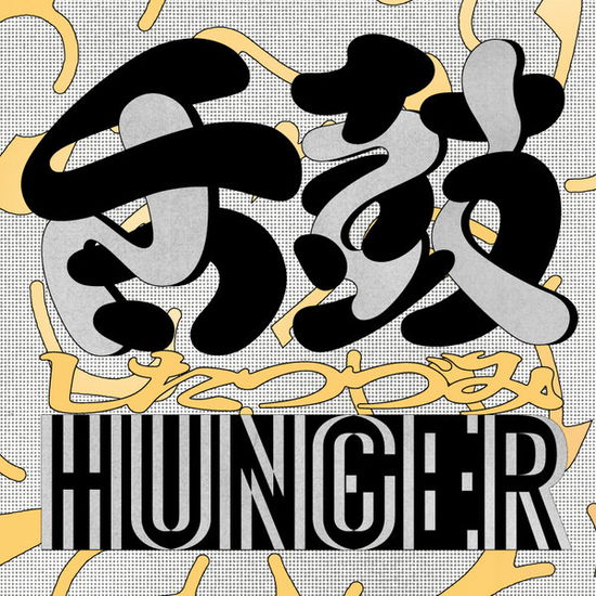 Cover for Hunger · Shitatsuzumi (LP) [Japan Import edition] (2021)