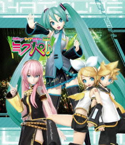 Cover for Hatsune Miku · Hatsune Miku Live Party 2011 (Mikupa) (MBD) [Japan Import edition] (2011)