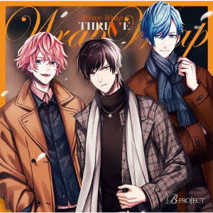 Cover for Thrive · Wrap Wrap (CD) [Japan Import edition] (2020)