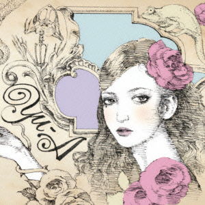 Cover for Yu-a · Yasashii Kao De Chikazukanai De &lt;limited&gt; (CD) [Japan Import edition] (2012)