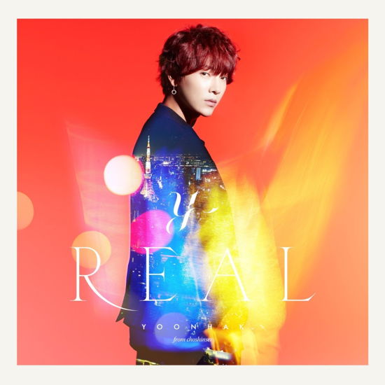 Cover for Yoonhak · Real (CD) [Japan Import edition] (2016)
