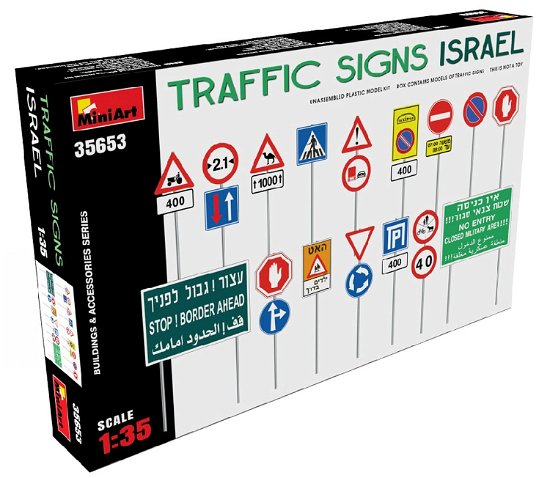 Cover for MiniArt · 1/35 Traffic Signs Israel (7/21) * (Toys)