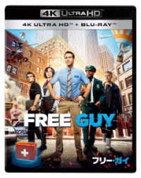 Free Guy - Ryan Reynolds - Music - WALT DISNEY STUDIOS JAPAN, INC. - 4959241781130 - October 27, 2021