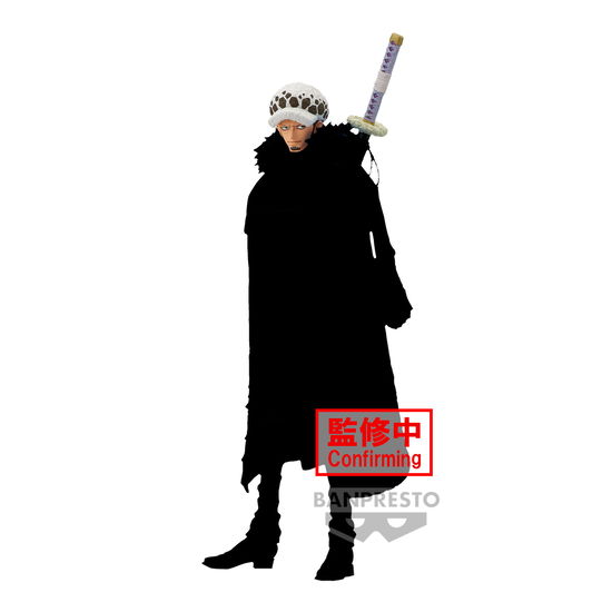 Cover for One Piece: Banpresto · ONE PIECE - Trafalgar Law - Figure King Of Artist (Toys)